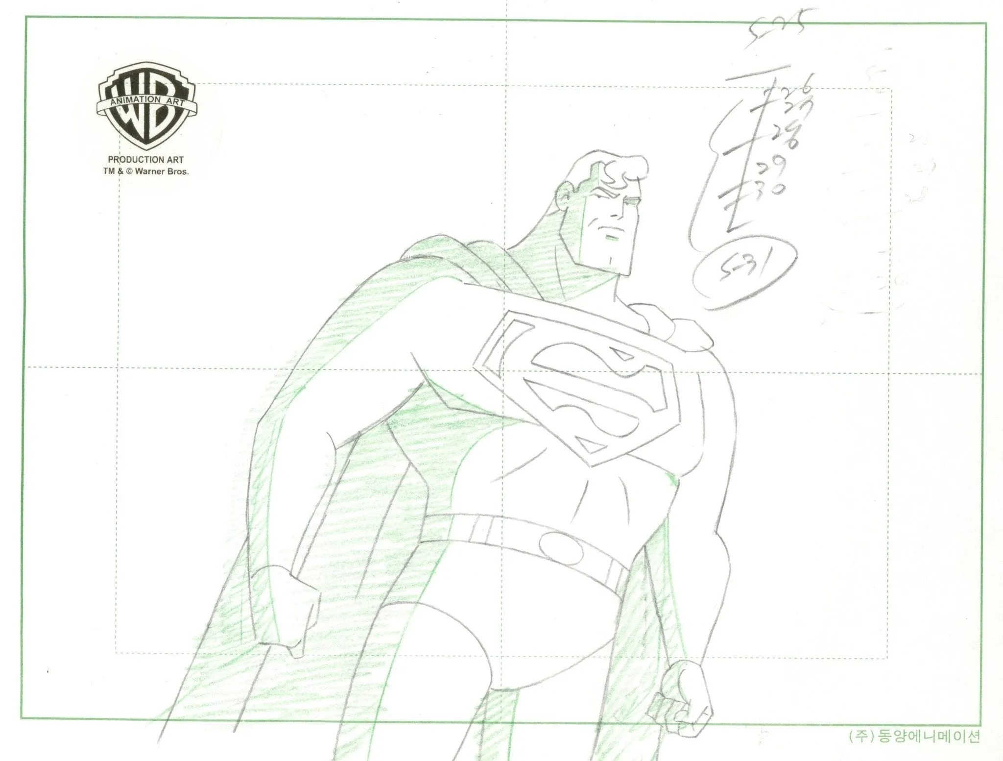 Superman the Animated Series Original Production Layout Drawing: Superman